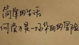 知乎推广有什么优惠活动？广告怎么做？