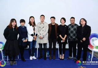 芒果TV推广斩获媒介360营销传播奖4项大奖，再创辉煌！