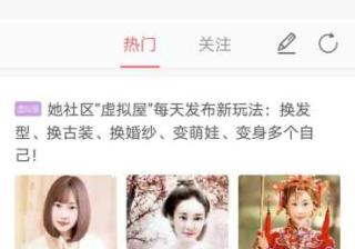 她社区推广平台：内容审核技术帮助社区识别垃圾内容