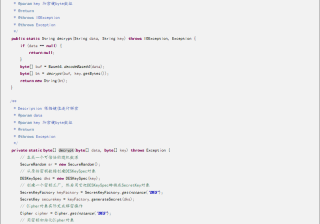 你应该了解的她社区网络投放广告的时间和费用预算方案