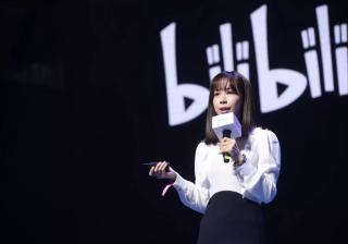 B站营销打开商业化大门，迎接更多营销伙，伴走向美好未来0