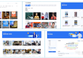 祛痘祛斑祛皱怎么在她社区上做广告推广？在哪开户？