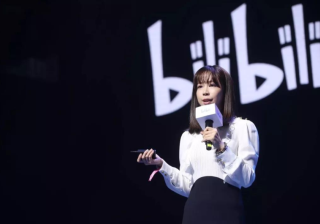 B站推广电商平台和分类信息平台可以投B站广告吗0