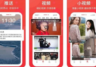 东方头条开户具有以下优势，东方头条广告特点有哪些？