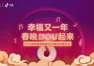 我将快手推广爆火的视频和网红翻看了个遍