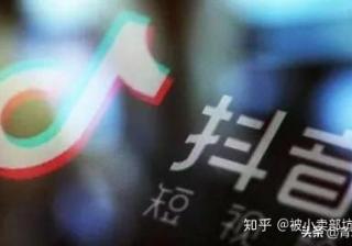 芒果TV视频广告流程有哪些?芒果TV视频现在跑农业成本需要多少钱呢？