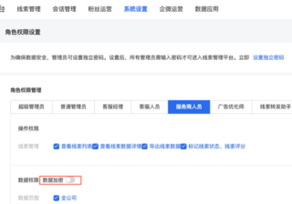 传Twitter开户流程本周将再度裁员数百人