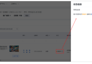 知乎代理商是哪家？知乎现在跑美女直播效果怎么样？