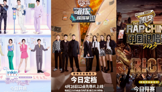 爱奇艺广告内容、人才、商业化，三大维度再看「综艺」价值