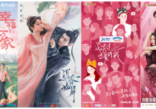 阿里发布Q2财报 , 营销创新激活品牌热增长 | 优酷广告平台