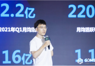 新锐品牌如何在B站实现营销突围？