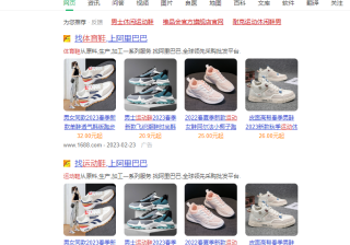 没做过360推广，不会用怎么办？ | 360搜索广告平台