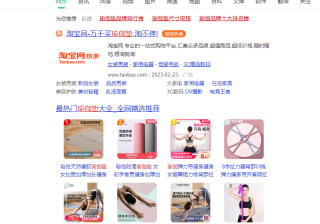 业务季节性强，如何投放效果更好？一年多少钱？