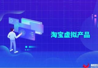 芒果TV广告投放价格是多少？芒果TV广告营销中心