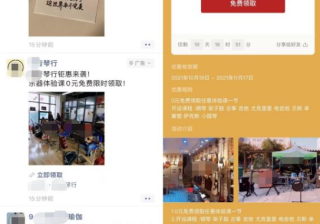 艺术特长培训机构如何通过微信朋友圈广告推广引流？