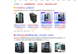 360竞价推广如何利用匹配避开无效流量？