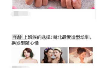 对于这三种猎豹平台的信息流案例，客户资金成本如何控制在60元以内？