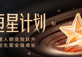 快手广告|能量告急？速来元气生活节补给一下 秋风渐起，天气转凉，秋乏也随之一起来报到。这时生活中的小确幸总能让人重获能量，或是漫步在桂花香气中，与美好不期而遇，或是和肌肤约个深度SPA，让快乐升腾冒泡，或是睡一场久违的好觉，把美梦还给枕边……充电完毕，又是元气加满的一天！[详情] 日期：2023-11-11　阅读量：8