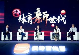 爱奇艺推广信息流是怎样的？爱奇艺广告开户多少钱？