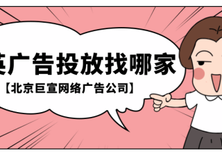 领英广告推广——在中使用 Lead Lead Lead企业销售帐号、开始使用数据集成，领英广告