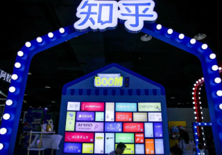 知乎怎样打造新兴品牌营销力