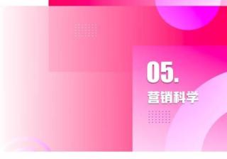 爱奇艺投放广告查询工具-App查询-请求地址