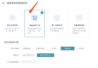 twitter营销推广的特点是什么？