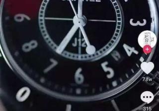 高德地图平台做出新突破