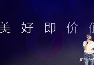 优酷推广平台优势大盘点，让你了解和你之前认知不一样的优酷投放！