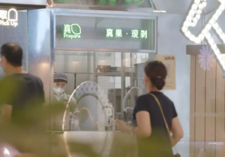 水果“直剥间”，喜茶太懂了 | 微信视频号直播推广