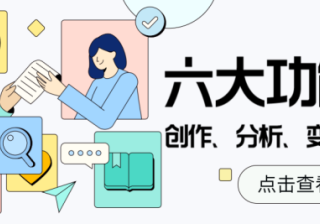 快手推广开户最低费用需要多少钱？快手开户价格是多少？