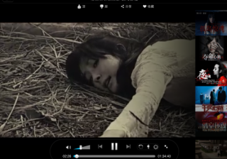 优酷视频广告展现形式、广告创意，让你了解这丰富多彩的投放世界~