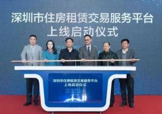 哔哩哔哩广告承认：用社交网络可能损害心理健康