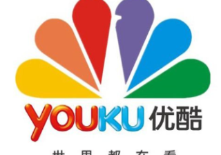 优酷开户广告投放有什么好处？这么好的营销推广方法，你还不知道吗？