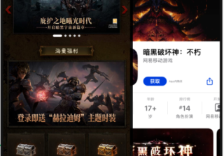 企业如何抓住微信视频号原生广告营销新机遇？ | 微信广告