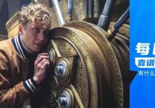 如果你有无价之宝应该如何保护？这篇答案中有个「隐藏大绝招」