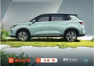 喜马拉雅广告案例分享：喜马拉雅荣获第八届金梧奖四项大奖！