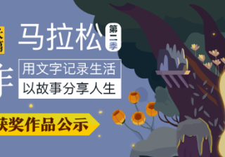 知乎快讯 | 知乎足球「嘉宾天团」阵容官宣 | 知乎广告开户