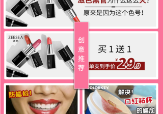 电商可以在哔哩哔哩投放广告吗？北京开户代理怎么联系？