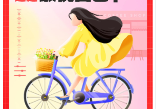 今年的消费者怎么想？来喜马拉雅听听不一样的声音 | 喜马拉雅广告