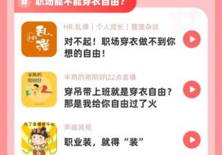 喜马拉雅双11送好礼！错过等1年！ | 喜马拉雅广告