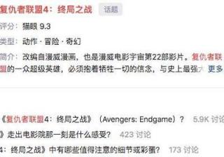 知乎代运营推广如何成为点赞百万的知乎大腕？