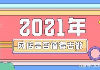 知乎广告的落地页支持哪些形式和推广诉求？
