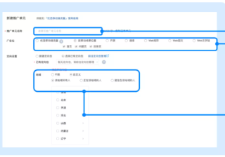 知乎引流|知乎可以做教育行业的引流吗？