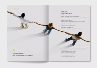 知乎广告营销|知乎怎么做企业宣传?