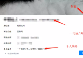 如何运营一个知乎账号？