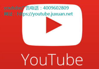 美媒：每天超过2亿人在YouTube广告观看游戏内容