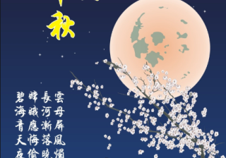 消息称图片社交网站Pinterest广告流程将其IPO提前