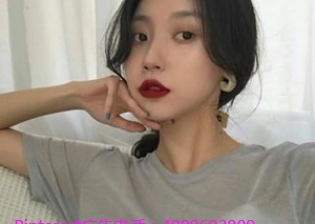 淘宝推类Pinterest广告开户图片分享社区顽兔