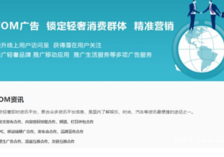 汽车行业微信推广的优势，如何推广